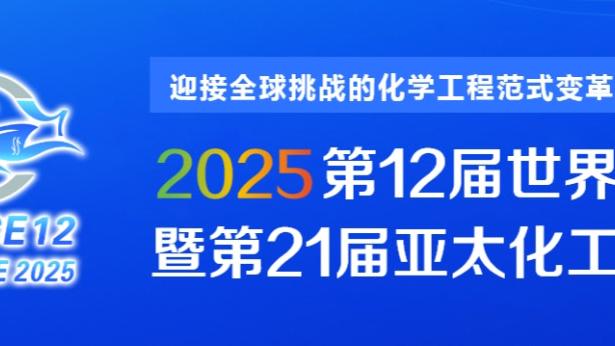 开云官方下载app截图1